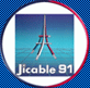 JiCable 1991
