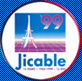 JiCable 1999